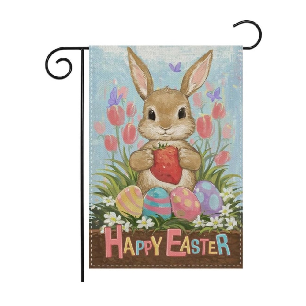 🌻4/$20 Happy Easter Bunny Garden Flag 12.5 x 18 Inch Easter Eggs with Floral